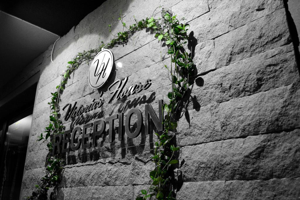 Victoriya'S House Hotel Hisarea Exterior foto